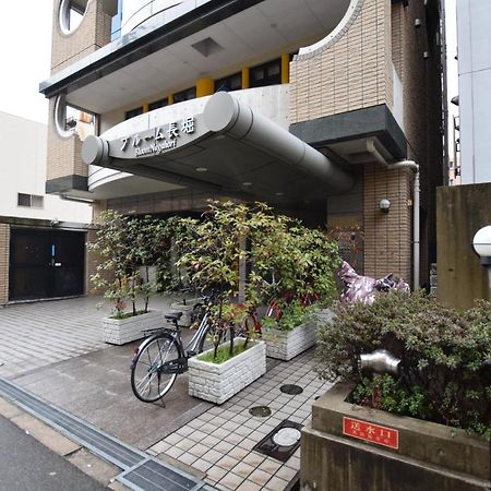Bloom Nagahori 904 Lejlighed Osaka Eksteriør billede